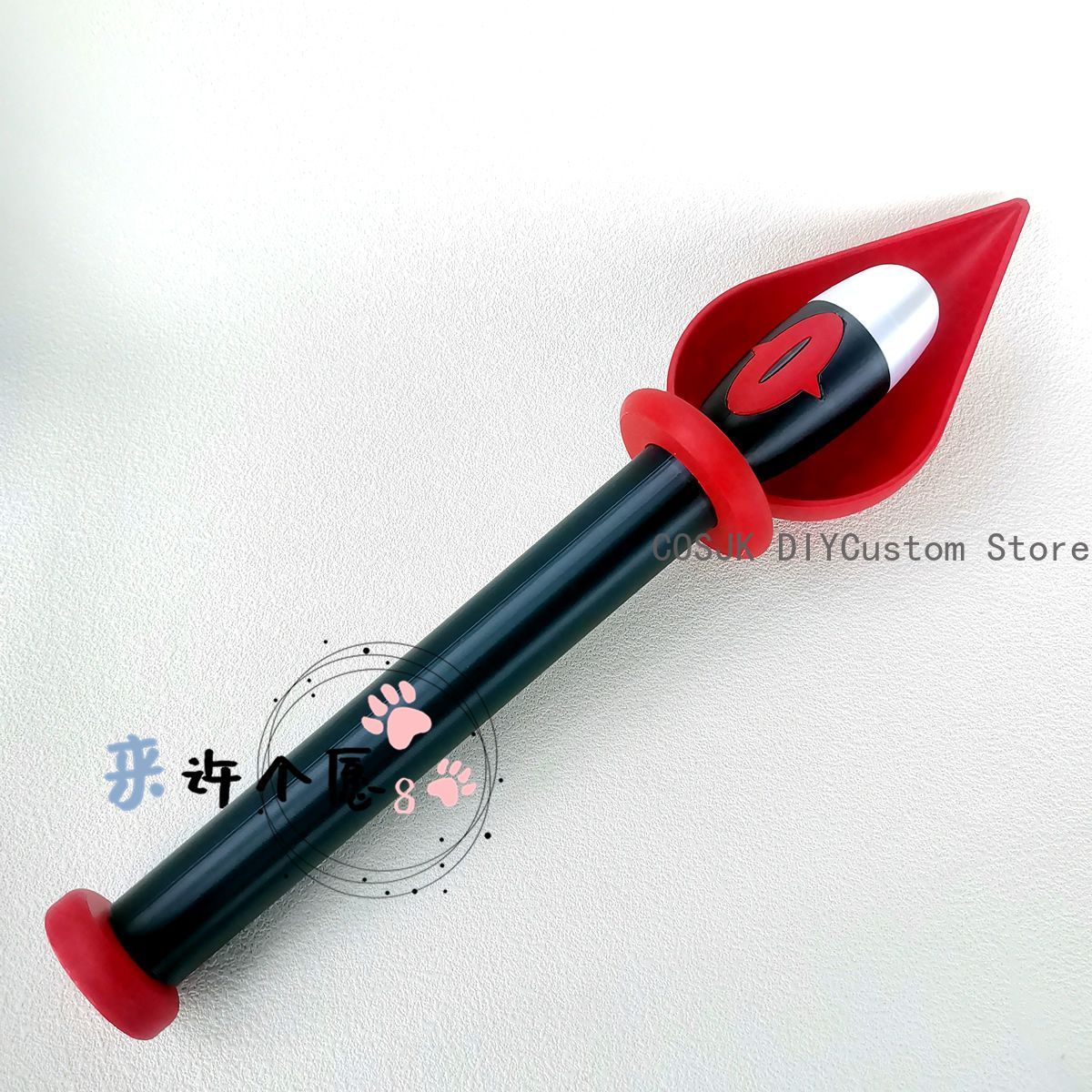 3D Printing Games Free - Game Alastor Cane Scepter Staff Prop