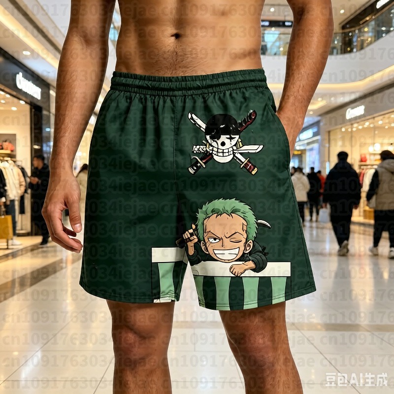 One Piece 3D Print Shorts Shan - 3D Printing Desk ulasan dan harga