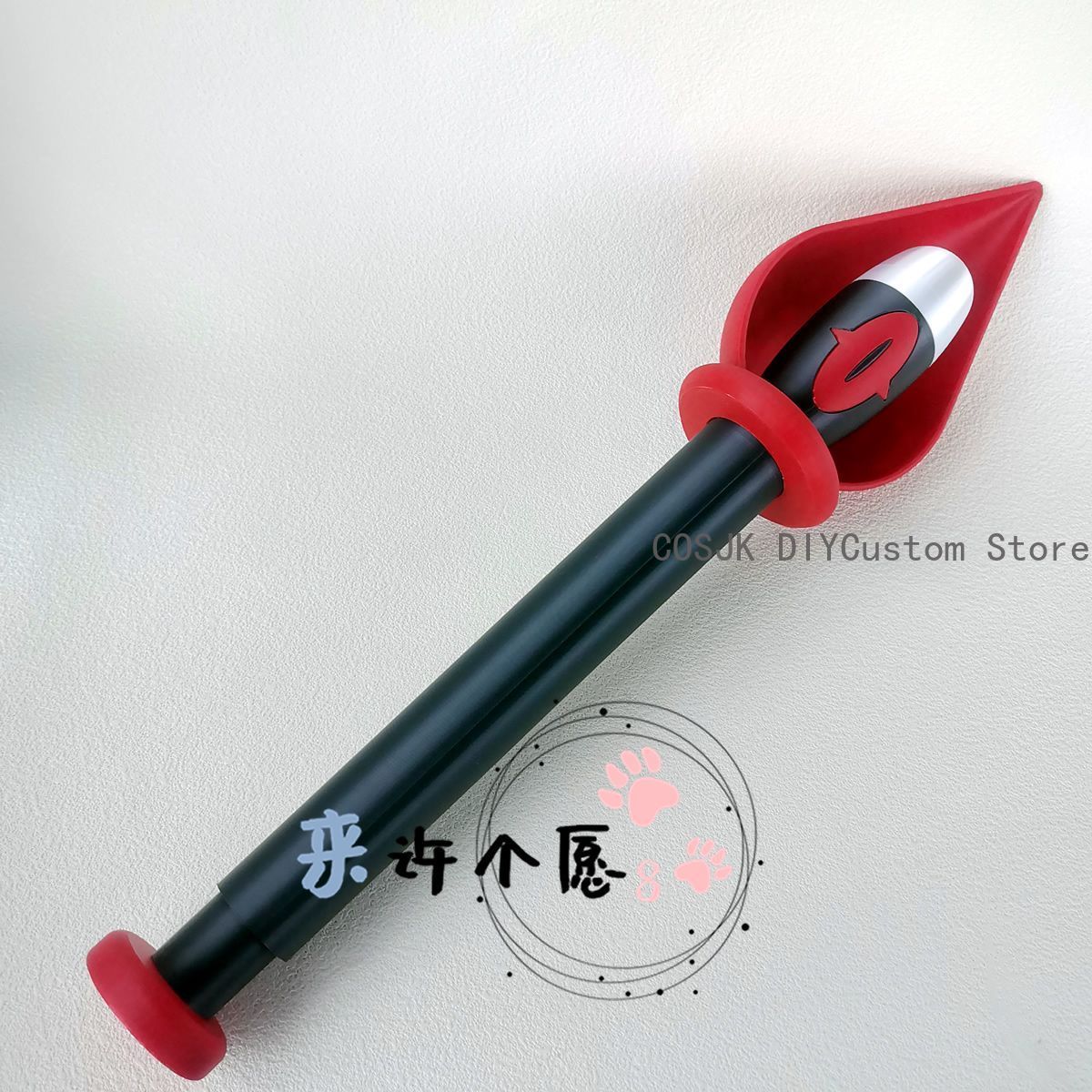 Game Alastor Cane Scepter Staf - 3D Printing Games Free ulasan dan harga