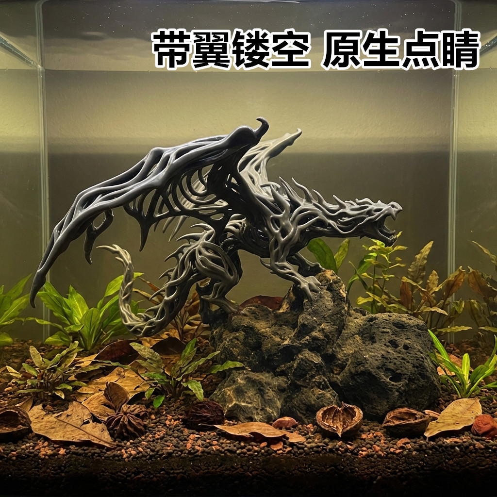 3D Printing of Mythical Animal - 3D Printing Epoxy Resin ulasan dan harga
