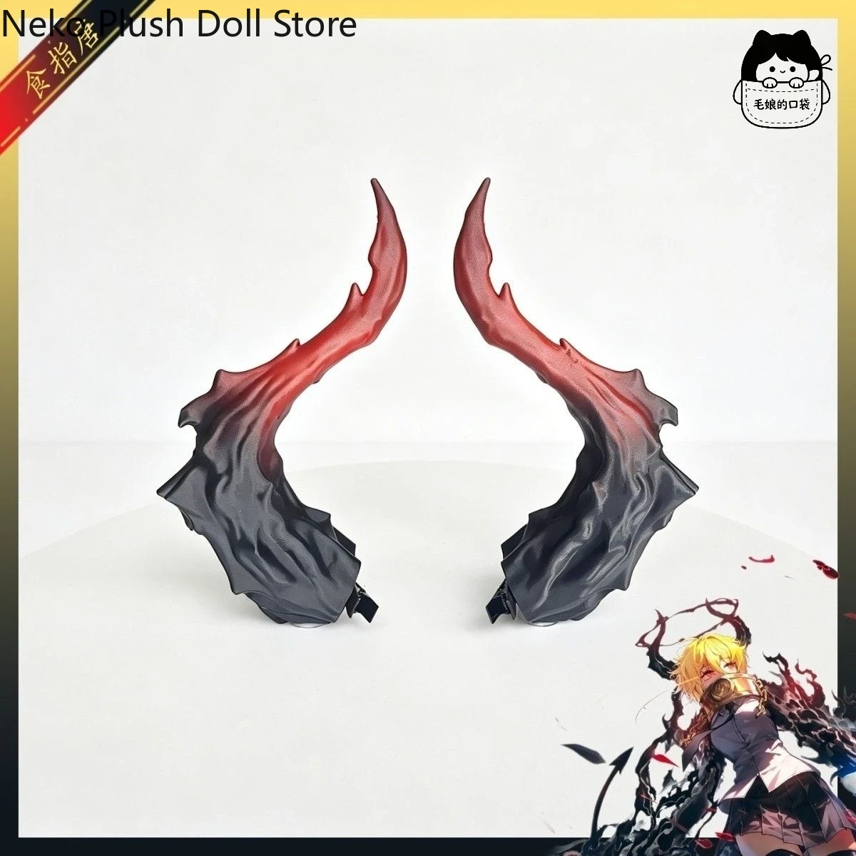 Anime Limbus Company Don Quixo - 3D Printing Games Free ulasan dan harga